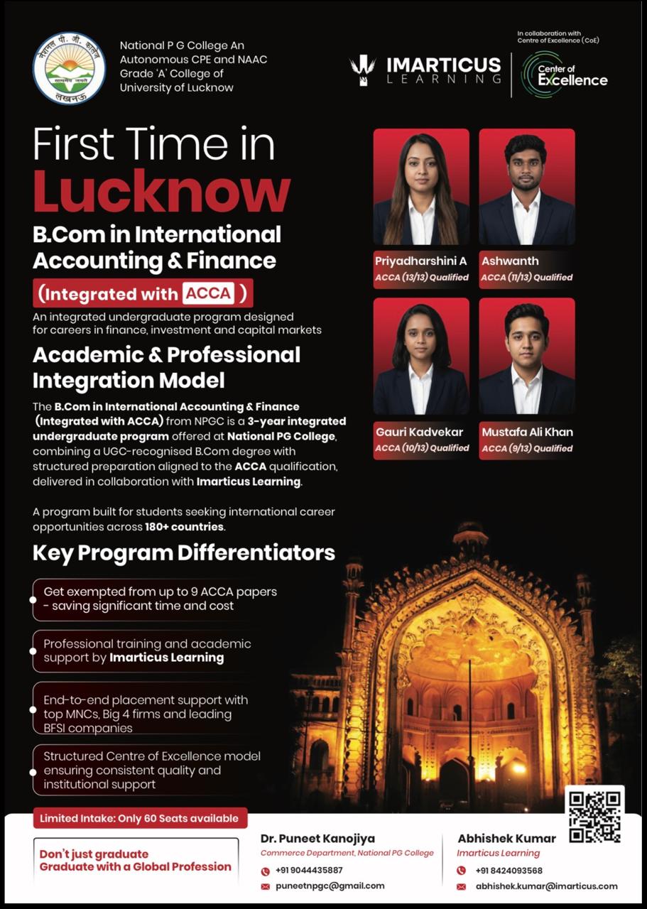 Admission B.Com. with ACCA border