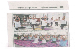 Yog Diwas